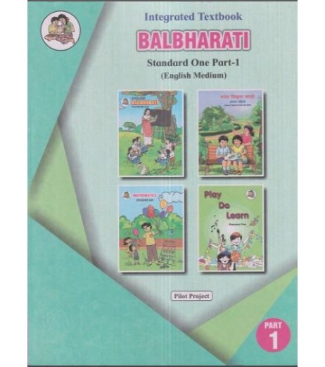 Integrated Textbook Balbharti Std 1 Part 1| English Medium|Maharashtra State Board